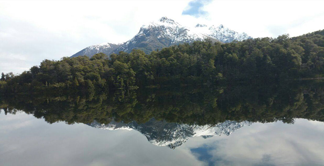 Lago Escondido Circuito Chico Parque Municipal Llao Llao Bariloche